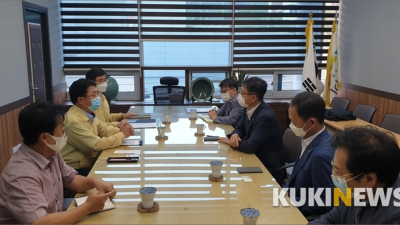 이천시, 중리 택지개발사업 관련 LH와 업무협의