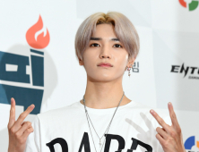 NCT 태용, 건강 이유로 오늘(26일) ‘뮤직뱅크’ 불참