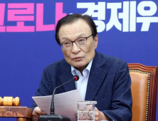 인국공 사태, 이해찬 “잘못된 정보 때문”