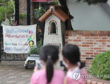 유치원 집단식중독 언급한 정총리 “등교수업 어렵게 시작했는데…”