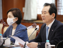 정부, 이주배경 아동·청소년 공교육 진학 돕는다