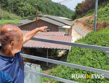 경북 역대 최대 규모 ‘안동 4월 산불’ 피해복구 ‘설왕설래’