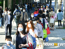 전국 16개교 코로나19로 등교 중지…학부모 불안 고조