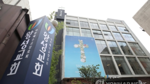 왕성교회, 코로나 '슈퍼전파지' 되나...호텔직원·교사도 확진
