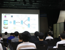 한국IT직업전문학교 인공지능학과, 인공지능 전문 스터디그룹 개설