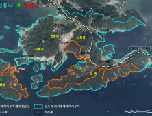 창원 구산해양관광단지 예정지, 2022년 12월까지 토지거래 허가 축소 재지정