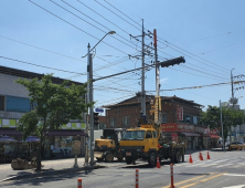 경산 와촌면 도로변 전주이설…교통안전‧정체구간 해소