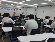 광명시, 특성화고 취업성공 사관학교 3기 개강