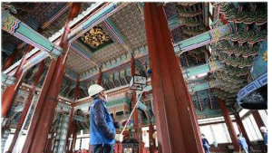 경복궁의 일상 30일부터 유튜브 등 온라인서 공개
