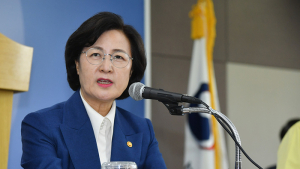추미애 법무부장관 