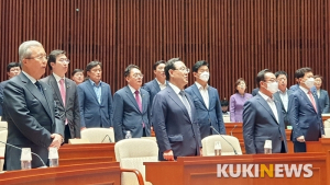 국회는 파행 중, 여당 상임위원장 '독식'에 야당 '보이콧' 선언