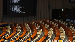 “늦어진 21대 국회 원 구성, 여당의 통 큰 양보는 없었다”