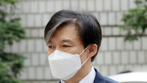 사모펀드 의혹' 조국 5촌 조카 조범동 오늘(30일) 1심 선고