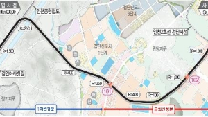 인천시, 인천지하철 1호선 검단 연장선 연내 착공