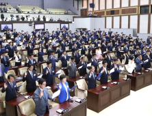 제 10대 경기도의회 전반기 2년 성과…'의회다운 의회' 바로미터 제시