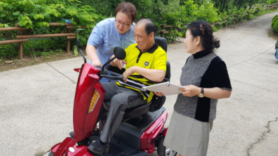 (사)한국노인복지중앙회, 전공스쿠터 지원하여 이동 약자 어르신의 편의 증진