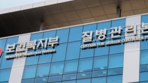 정부, 코로나19 확산 대비 국가치료병상 확충한다