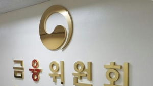 제도권 금융 ‘최후보루’ 대부업 쪼그라들었다…이용자 20만명 감소