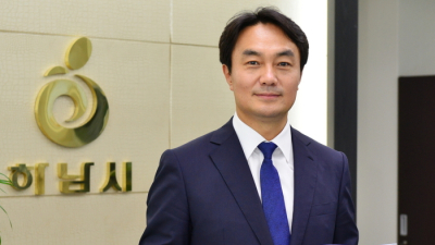 김상호 하남시장, 민선 7기취임 2주년 담화문 발표