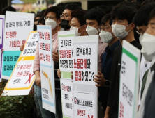 인국공 정규직 전환, 국민 44% “필요없다”