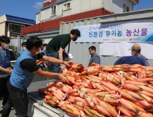 포스코 철강 부산물로 만든 비료, 우수성 '입증'