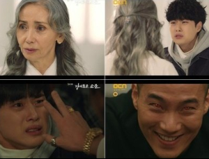 쉴틈 없는 ‘경이로운 소문’, 시청률 상승세