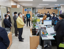 [포토] 오세현 아산시장, 직원들에게 신축년 새해인사