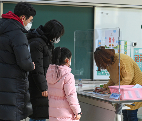 2021학년도 서울 초등학교 예비소집