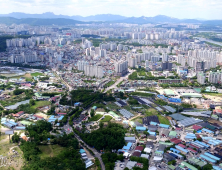 하남시, 공공건축물까지 품질검수 확대 