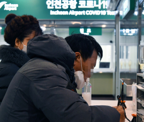 출국 전 코로나19 검사는 '필수'