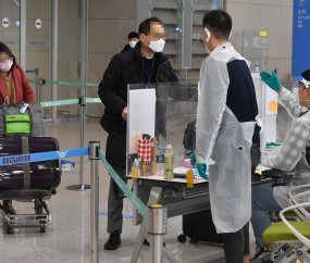 모든 외국인 'PCR 음성확인서' 제출해야 입국 가능