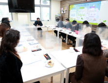 전북교육청, 에코시티 과밀학급 해소 제3초등학교 설립 추진 