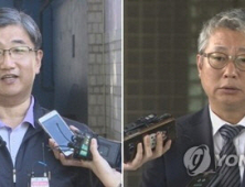 ‘정윤회 문건 유출’ 박관천 집유·조응천 무죄 확정