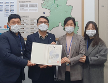 용인시, '수변 녹지 조성정책 우수' 환경부 장관 표창 