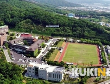 충남도립대, 첫학기 전액 장학금...점진적 전학기 확대 ‘기대’