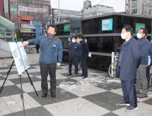 한대희 군포시장 