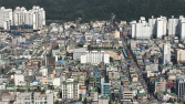 공공재개발 본격화…“이젠 토지보상과 투기수요 문제 해결해야”