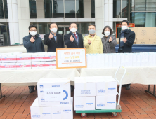 고양시 덕양구기독교연합회와 성광교회, 덕양구청에 불우이웃 돕기 물품 기탁