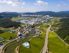 서산시 성연면, 인구 증가... ‘눈에 띄네’