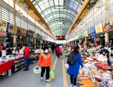 합천군, 설맞이 '온누리상품권 및 합천사랑상품권 페이백 행사' 실시