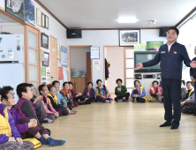 청송군, ‘군민 모두가 행복한 포용적 복지 실현’ 발표