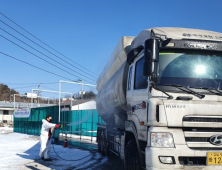 금산군, '조류인플루엔자 차단' 청정 금산 사수!