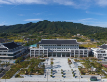 예천군, 축산정책 강화..‘축산과’ 신설