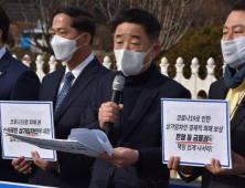 강득구 “소상공인 상가임차인들에 대한 실효성 있는 대책 나와야