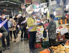 정읍시, 설맞이 농축산물 소비 쿠폰으로 ‘불황 탈출’