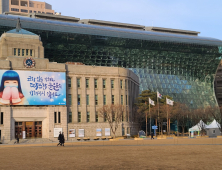 서울시 38세금징수과…체납세금 7억여원 징수