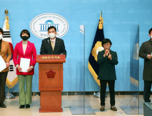 국민의힘, “정부, 중소상공인 실질적 손해 보상해야”