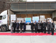 창원시, 지자체  최초 중국 내 상설전시판매장 및 온라인 플랫폼 진출