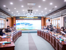 남해군, 청년 촌라이프 실험프로젝트 성과 공유회 개최