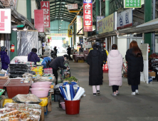 정읍시, 공설시장 상가사용료 50% 감면 ‘상인 부담 덜어’